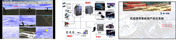 皇冠体育